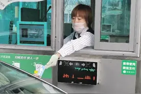 查验核酸证明和行程码！辽宁高速97个收费站设置防疫检查点图片