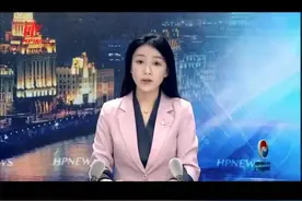 上海第九人民医院黄浦分院总院（普育东路58号）暂停门急诊诊疗服务视频封面