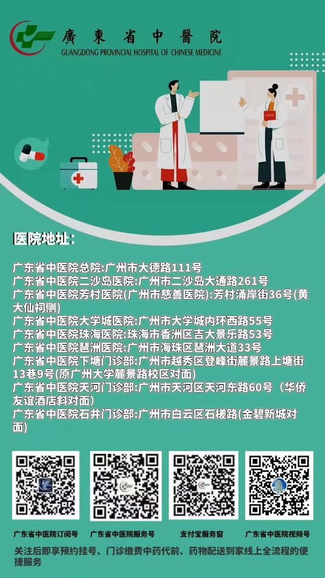 燕窝 花胶 海参 燕窝花胶海参孕妇吃哪个好
