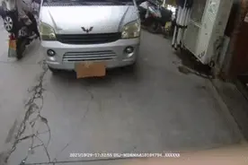 为躲抓拍想奇招！“别出心裁”遮挡号牌！| 一线微观图片