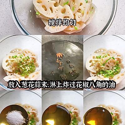 懒人最爱的凉拌藕片来啦！简单又好吃