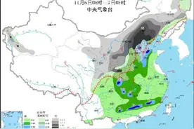 北京初雪咋还没来图片
