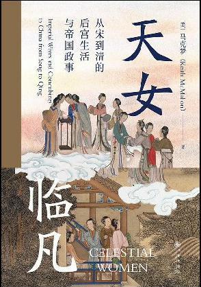 玉人歌游戏哥哥攻略（忽而大宋宫词）