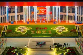 世界上度数最高的啤酒有几度？油烟机还能装在桌面上？更多好物→图片