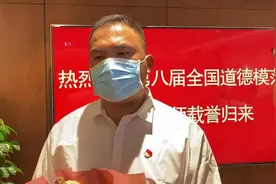 视频｜从“调皮学生”到全国道德模范，乡村教师带出跳绳世界冠军图片