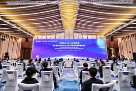 进博的热度上海的温度图片