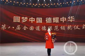 致敬全国道德模范丨“深藏身与名”！这位一等功老兵“退伍不褪色”图片