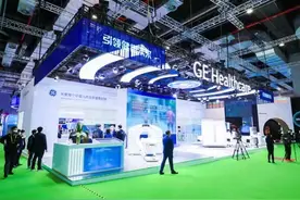 5G+医疗，GE医疗携多款全球首发新品亮相第四届进博会图片