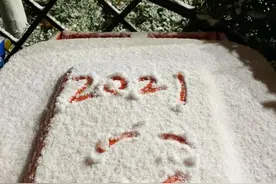 雨雪大风强势入晋 山西部分高速封闭图片