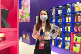 美国零食巨头亿滋成进博“铁粉” 五成展品为中国首秀视频封面