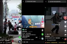 火遍全网的《漠河舞厅》，背后的故事让人动容图片