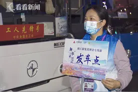 “四叶草”直达黄浦江，浦江游览进博专线开通图片