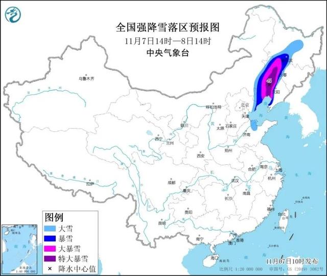 一起看雪啦!未来几天这些地方还有降雪……