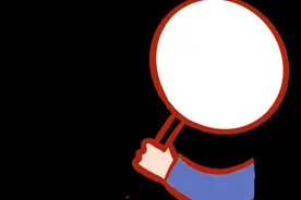 年底了，可不可以通过“卖分”来赚钱？官方回复图片