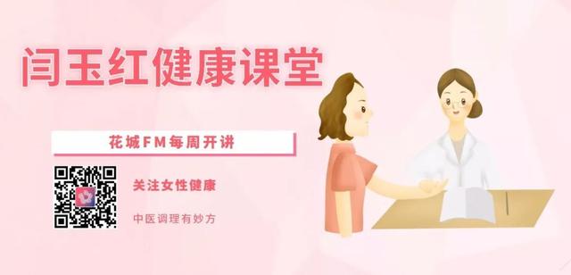 燕窝 花胶 海参 燕窝花胶海参孕妇吃哪个好
