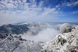 “南岳衡山”高铁冠名列车上海驶发！寿比南山邀上海游客今冬来赏雪图片