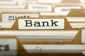 “热搜上的银行”（二）| 存款消失屡成焦点，谁来为储户安全负责？图片