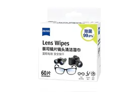 单价几十块 那些你必备的摄影配件好物图片