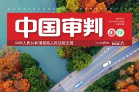 互联网法治 | 电子邮箱废弃后相关数据法律属性之探析图片