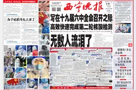 无数人流泪了……图片