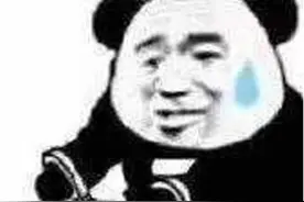 今天，100个问题，换你来问我图片