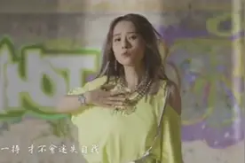 歌手谷娅溦获香港中文金曲冠军，曾参加2005年《超级女声》图片