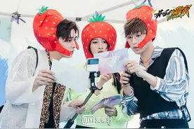 《最后的赢家》持续热播“赢家真相团”上演小学生打架名场面图片