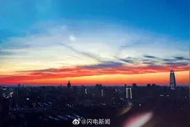济南雪后初晴现浪漫晚霞图片