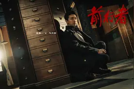 《前行者》剑指“忏悔录”，群像演绎信仰与人性图片