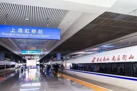 热情相邀上海市民“快旅慢游”！南岳衡山，冬游正惬意图片