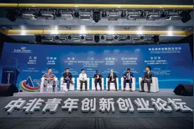 疫情下的新机遇与未来——专访中非电商平台Kilimall图片