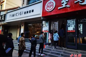 百年兰州牛肉面有序复工：仅提供外带服务图片