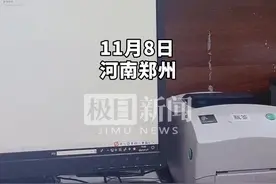 河南一透析患者塞给护士两个橘子，网友：最美医患关系图片
