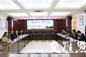 泰州口岸街道：登高望远、创新争优，打造“两高”的重要发展极图片