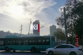 西安23层“最牛民房”开拆，违法建筑11年寿命走到尽头视频封面