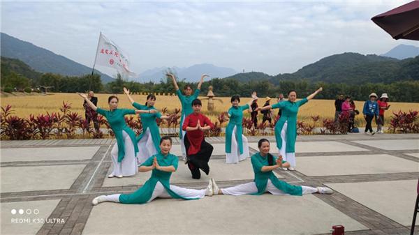 优化设计八下（砥砺创新 担当作为老年开放教育高质量发展的广州探索）