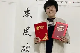 “书法女孩”莹雅：跟罕见病掰腕子图片