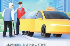 “双11”优惠券满天飞，规则复杂老人看着就犯晕，还要留神销售陷阱图片