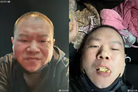 岳云鹏透露去医院复查 在车里撅屁股等媳妇买点心图片