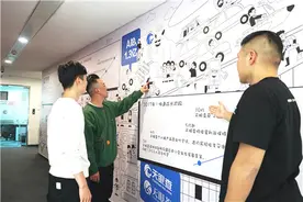 天眼查的七年之路：从商业查询到“为公众所享”图片