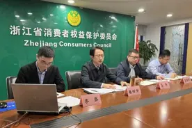 开通会员后，依然可以看到广告！爱奇艺、优酷等五平台被约谈图片