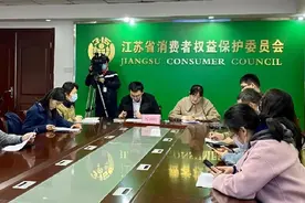 电商平台自动分享你的购物记录？江苏省消保委调查来了图片