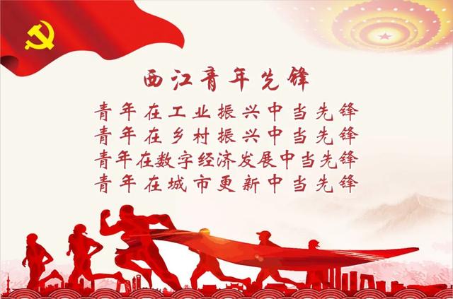 冷冷冷！梧州未来五天降温降雨，部分地区最低气温3℃