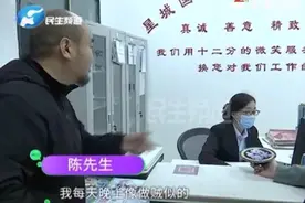 对不合理的“刷脸”要求说不！江苏反对刷脸进小区业主起诉物业胜诉图片