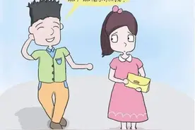 丈夫婚内向妻子借款，离婚后能“明算账”吗？图片