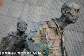 84年血泪未干、记忆未散！6位南京大屠杀幸存者讲述亲身经历，祈愿和平图片