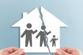 一文明了：关于父母协议免除一方负担抚养费图片