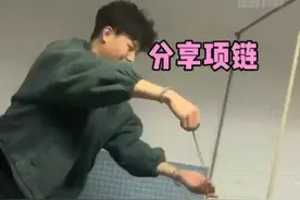 一人谈恋爱，忙坏全宿舍！网友：我单身的原因是缺这样的舍友？图片