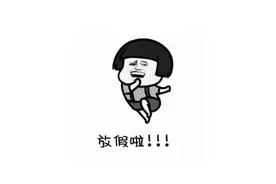 14岁全红婵假期里挥汗如雨！这，才是优质全民偶像啊图片