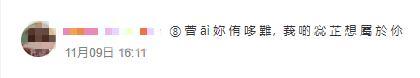 这个曾经超火的功能“下线”了？腾讯紧急回应